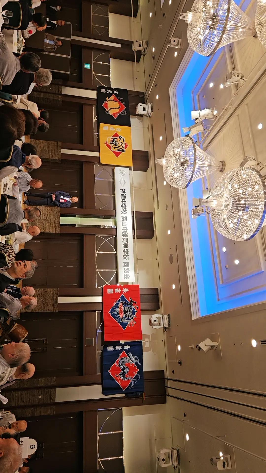 @魚津市議会議員 越川隆文