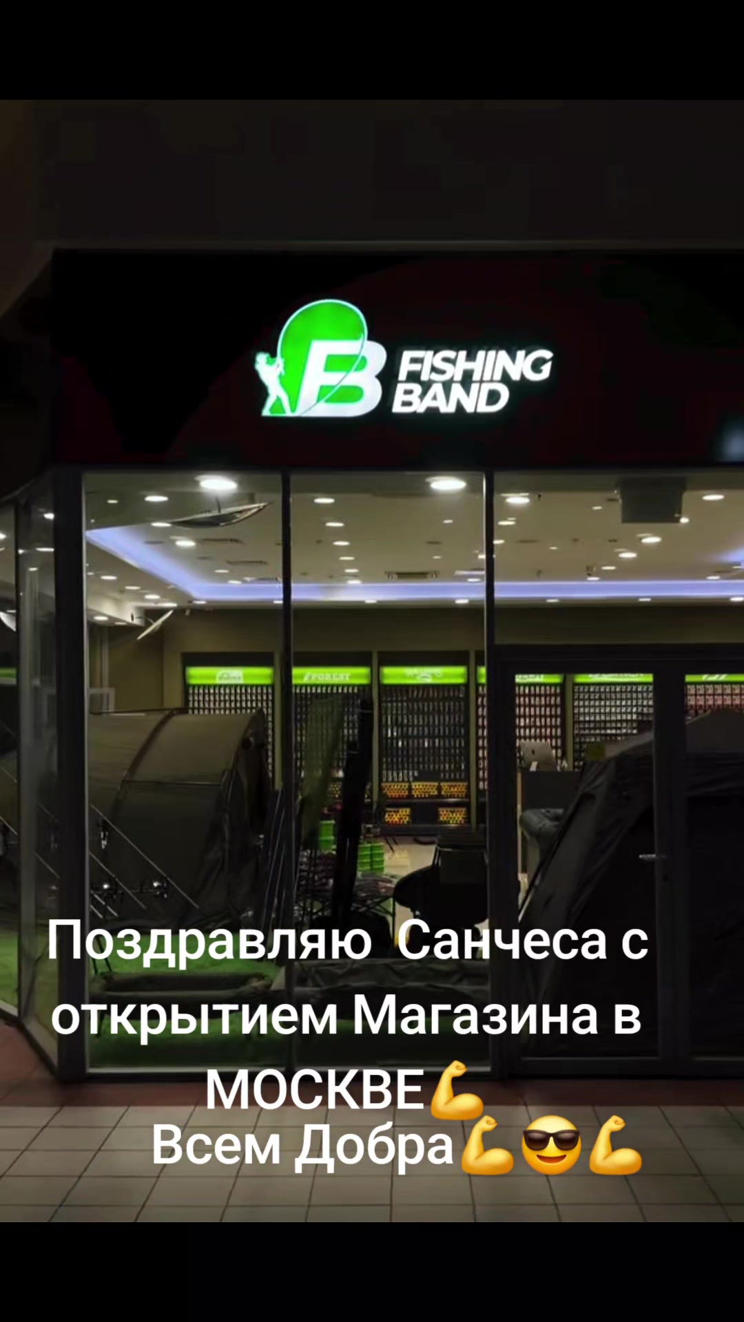 @Дикий карп рулит💪😎💪