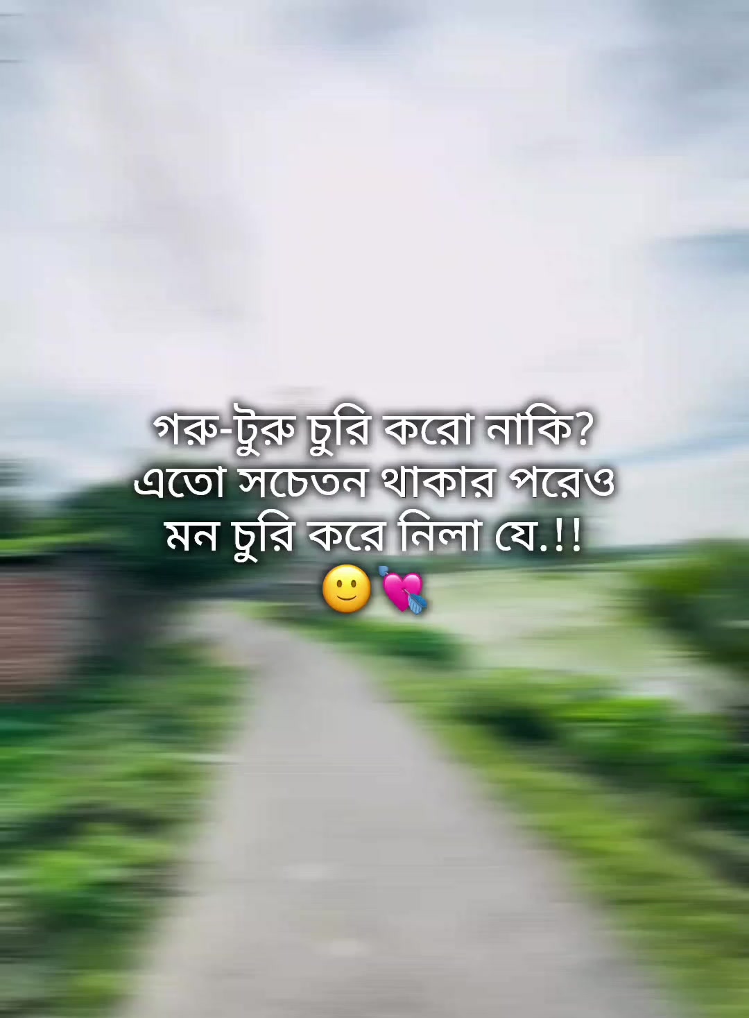 @𝐄𝐰&rsquo;𝐫_𝐉𝐢𝐡𝐚𝐝_🖤🦋