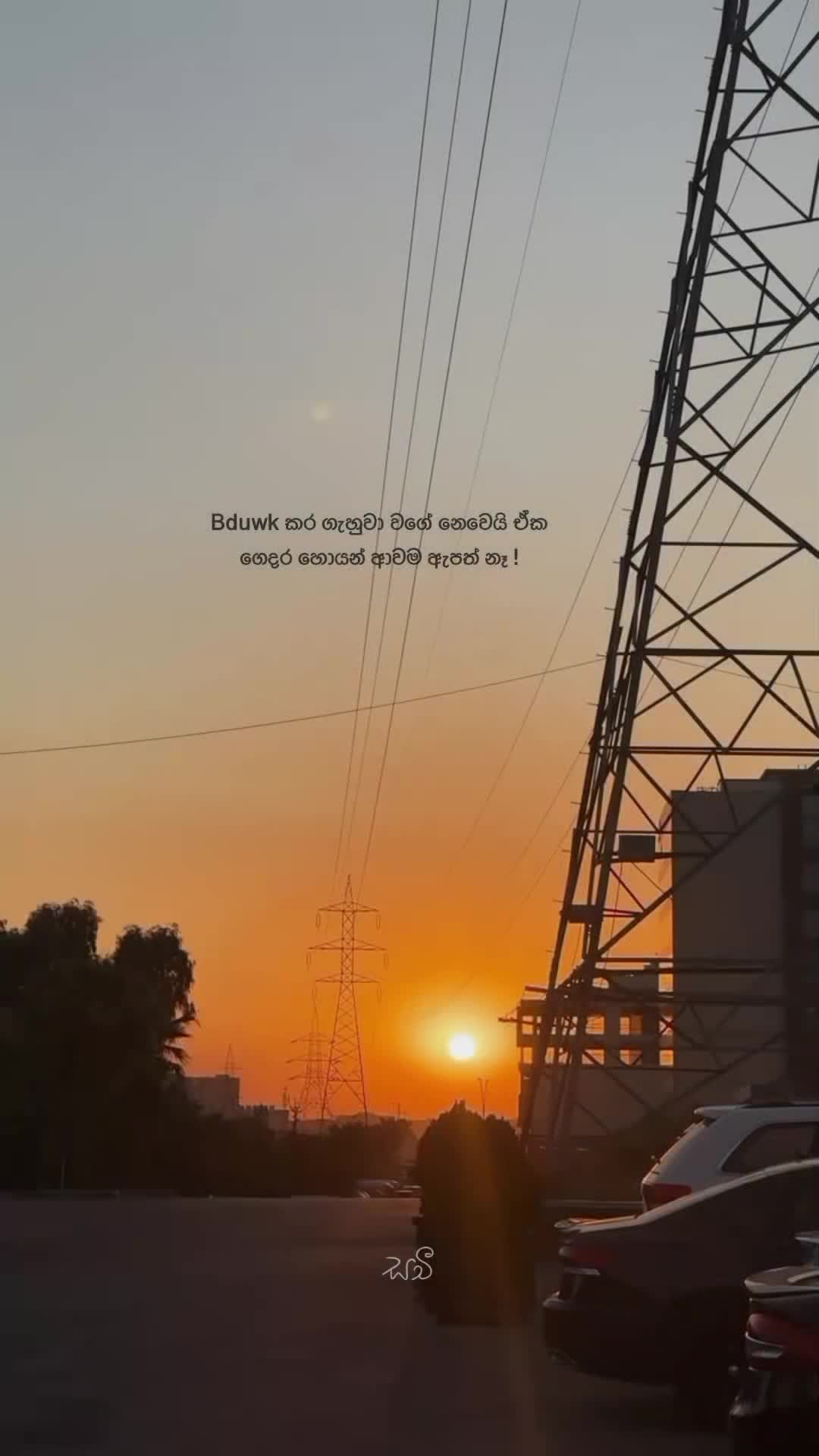 @| 𝐒 𝐚 𝐜 𝐡 𝐢 𝐲   !&iexcl;🤍.ᐟ