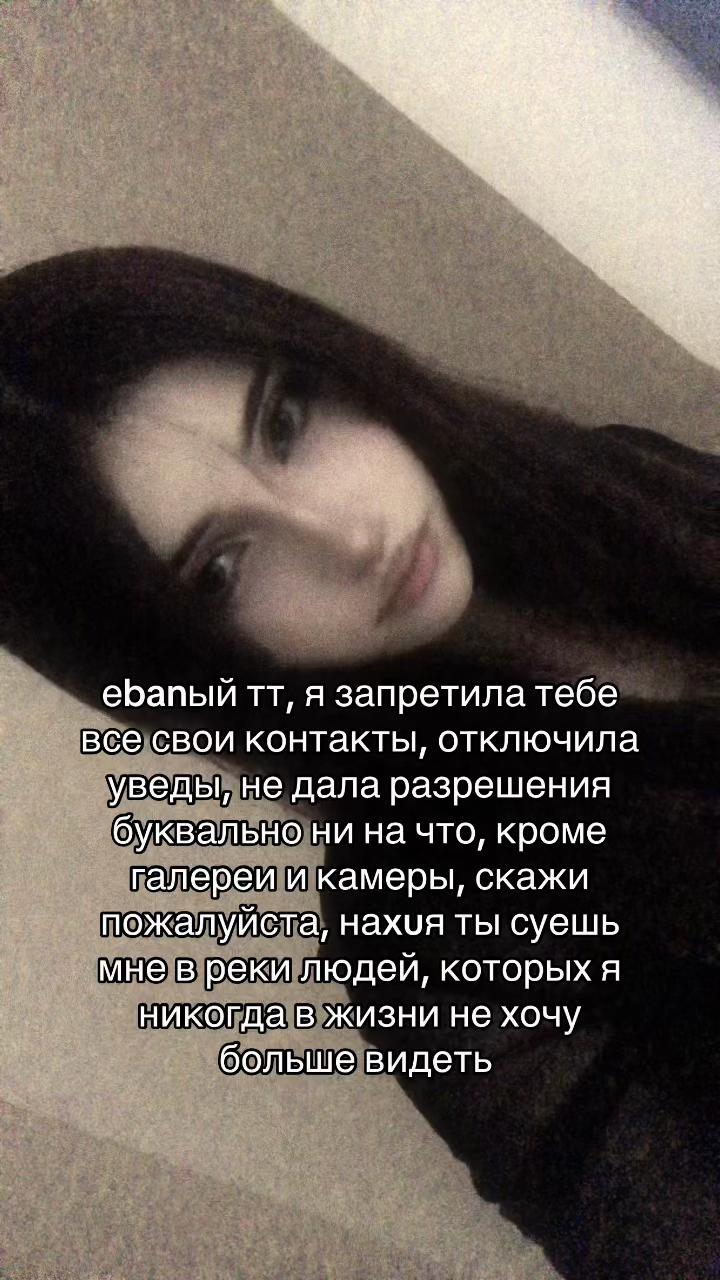 @мать тереза