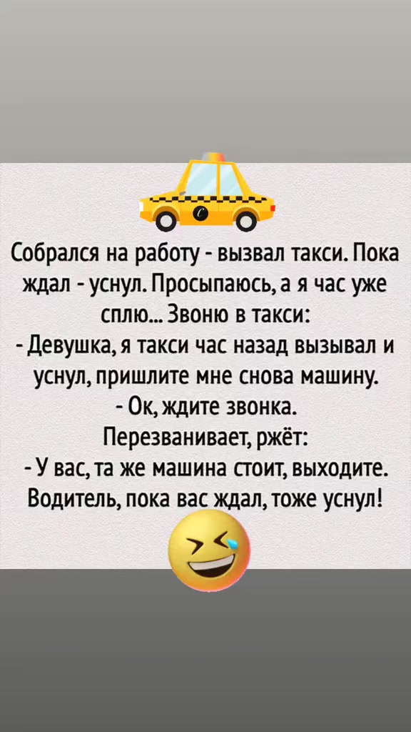 @Алексей
