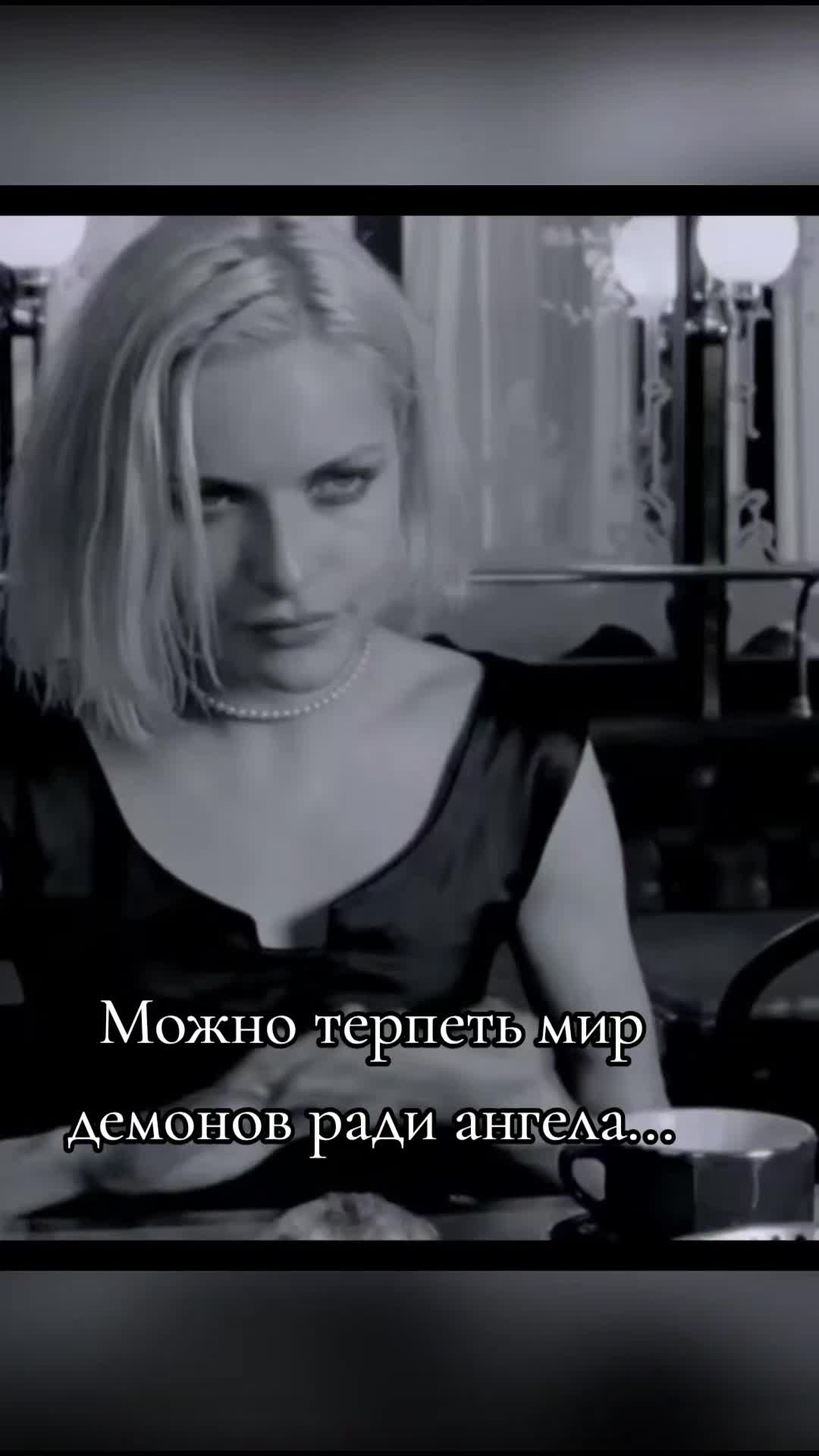 @🩶🩶🩶СЕРАФИМА🩶🩶🩶