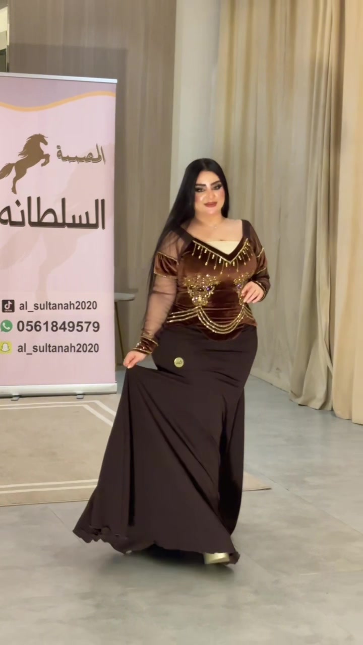 @المصممه السلطانه 👑