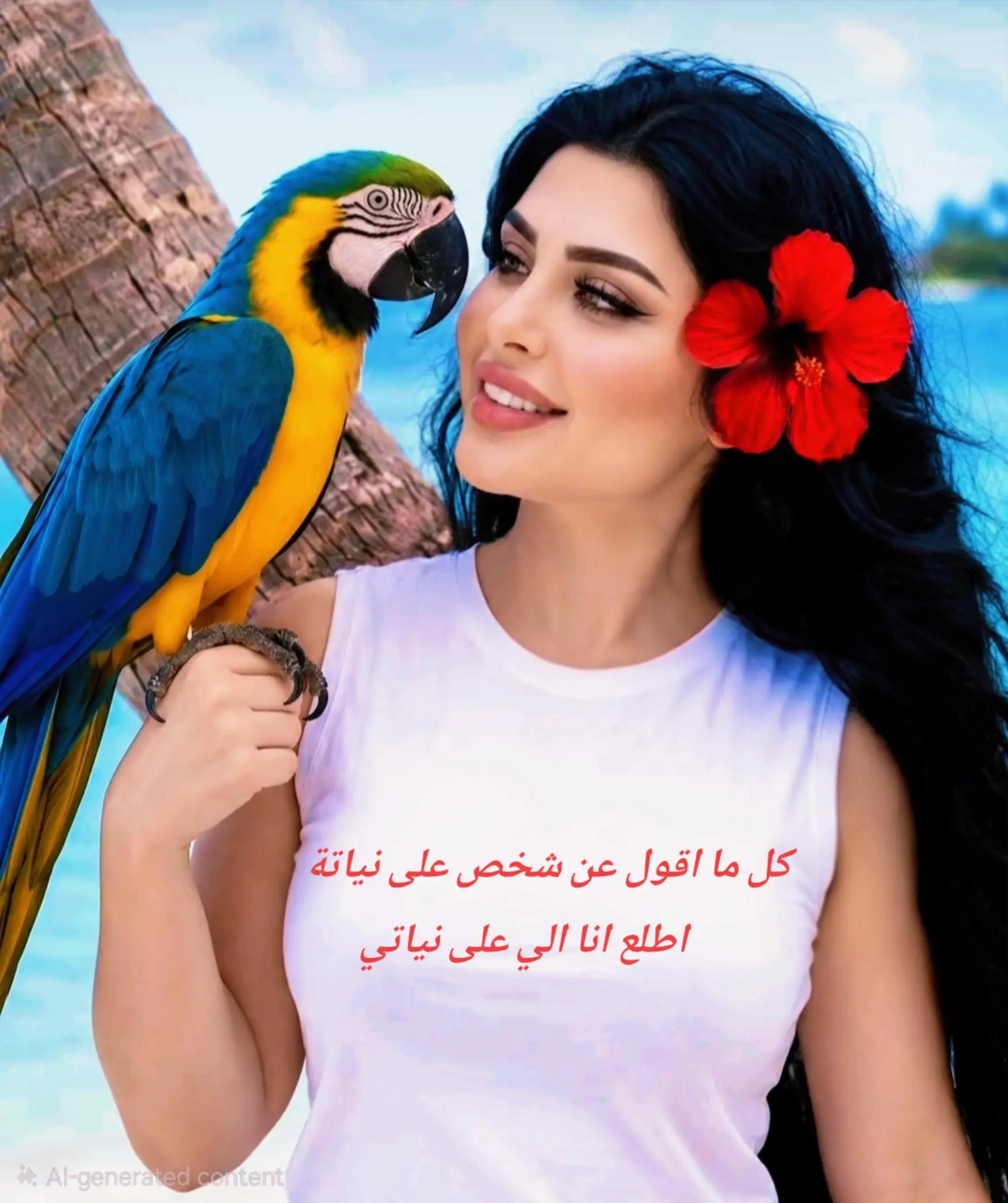 @yasamin11
