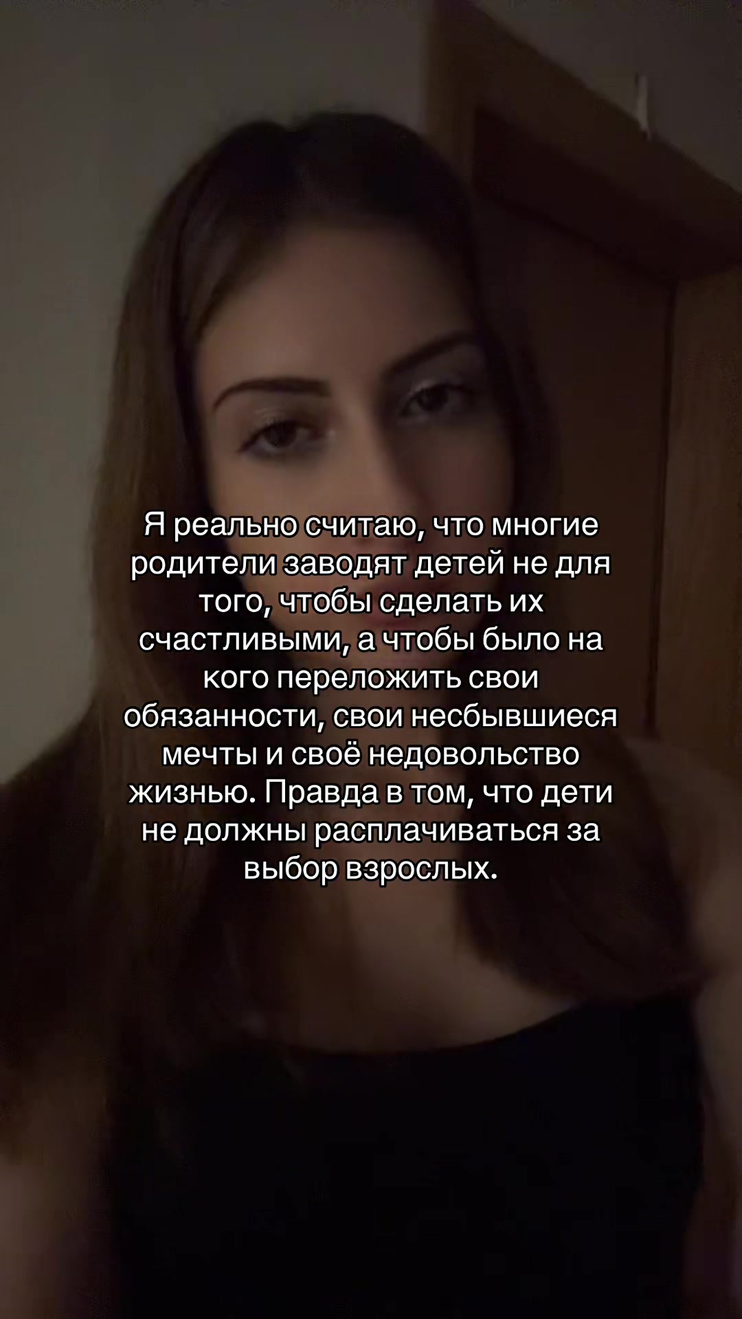@тгк: Alena Maxova