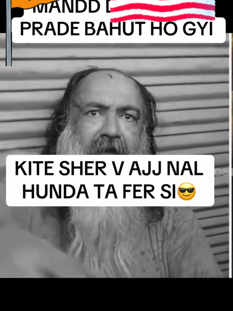 @Preet Singh
