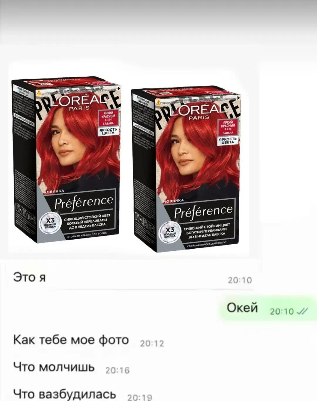 @𝖓𝖔𝖘𝖋𝖊𝖗𝖆𝖙𝖚☥