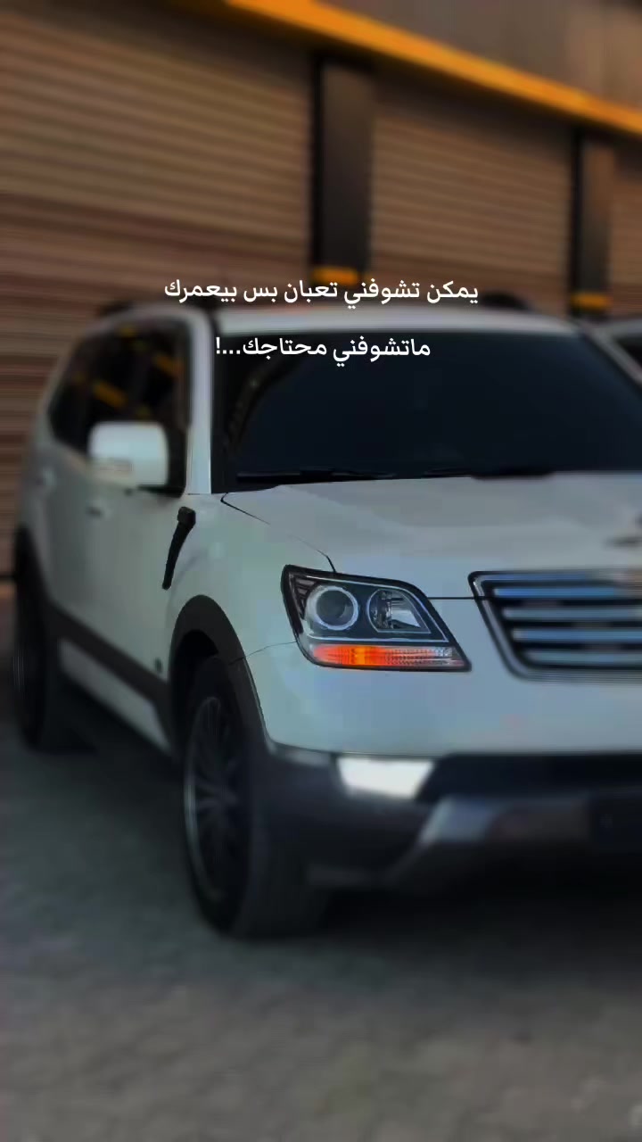 @ابو عاشور