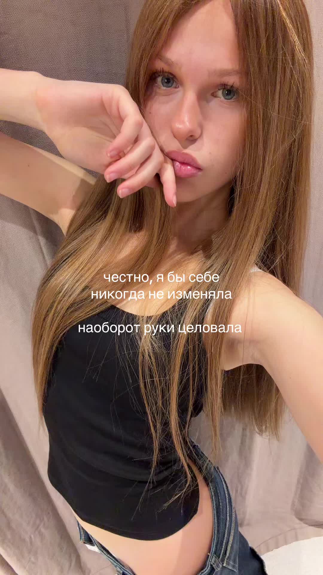 @тгк: машуля kovallie