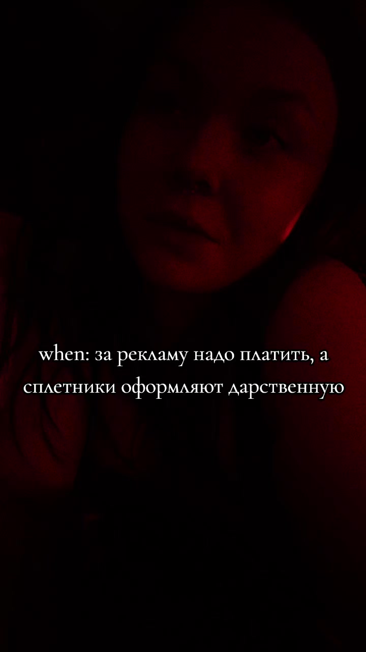 @fallen442001