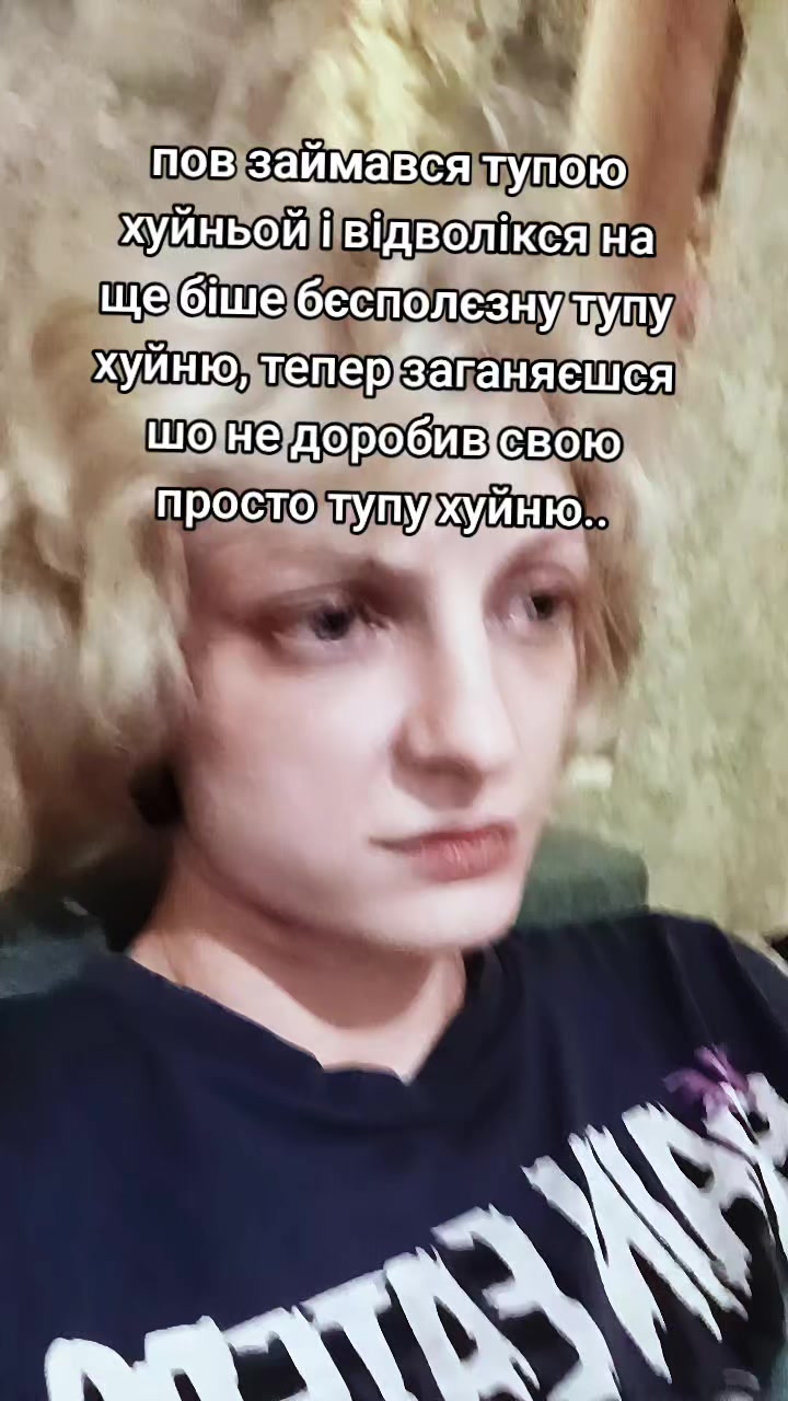 @cursed
