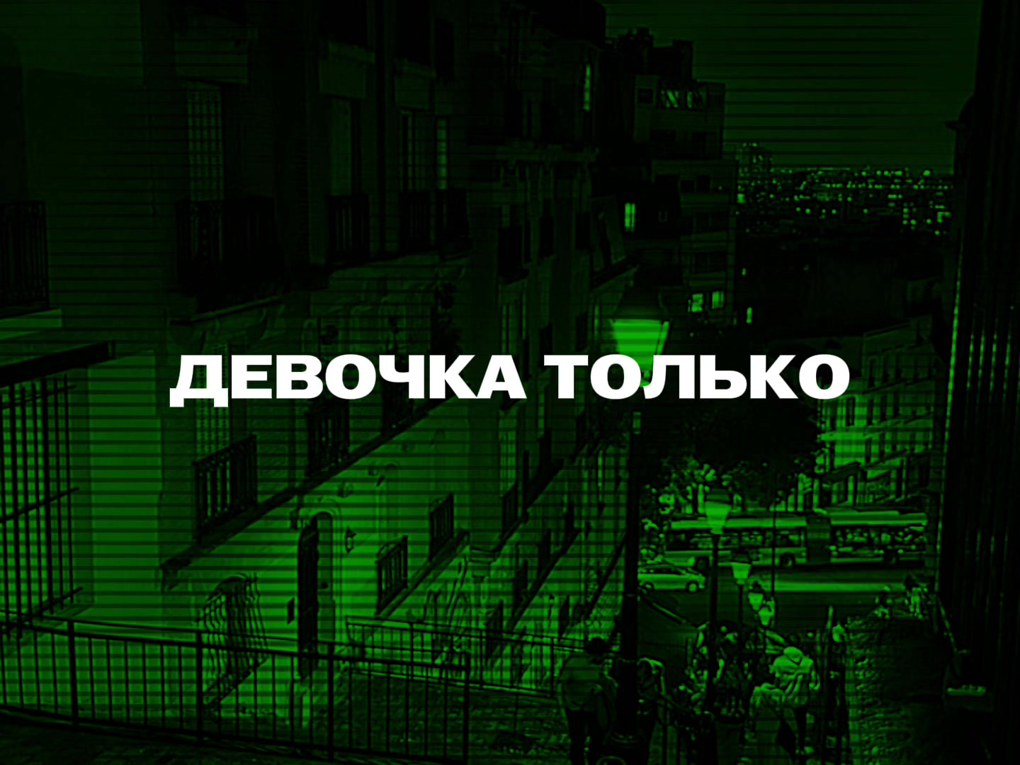@𝓜𝓾𝓼𝓲𝓬 𝓯𝓸𝓻 𝓼𝓸𝓾𝓵