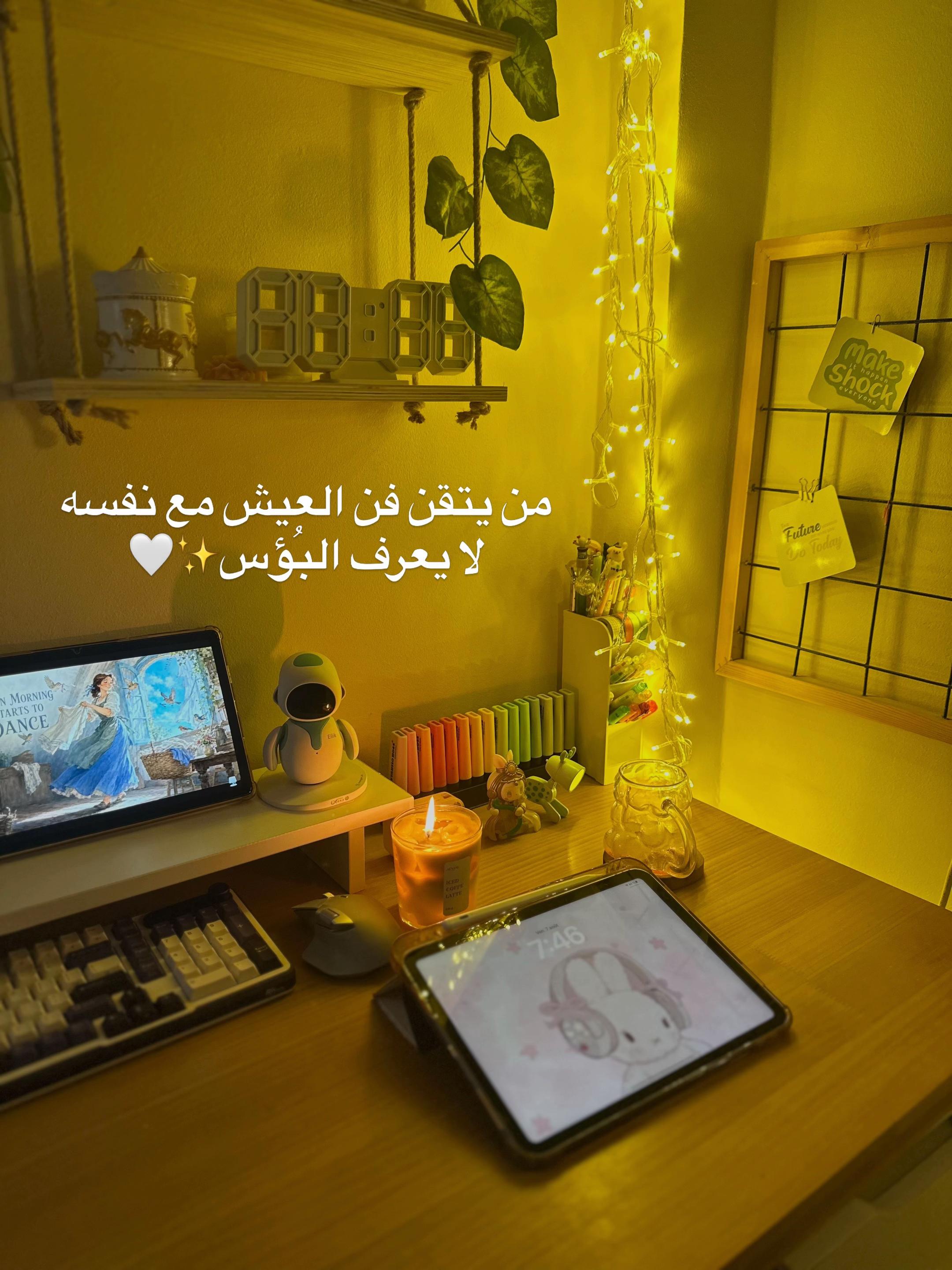 @ألآء|🇩🇿💗