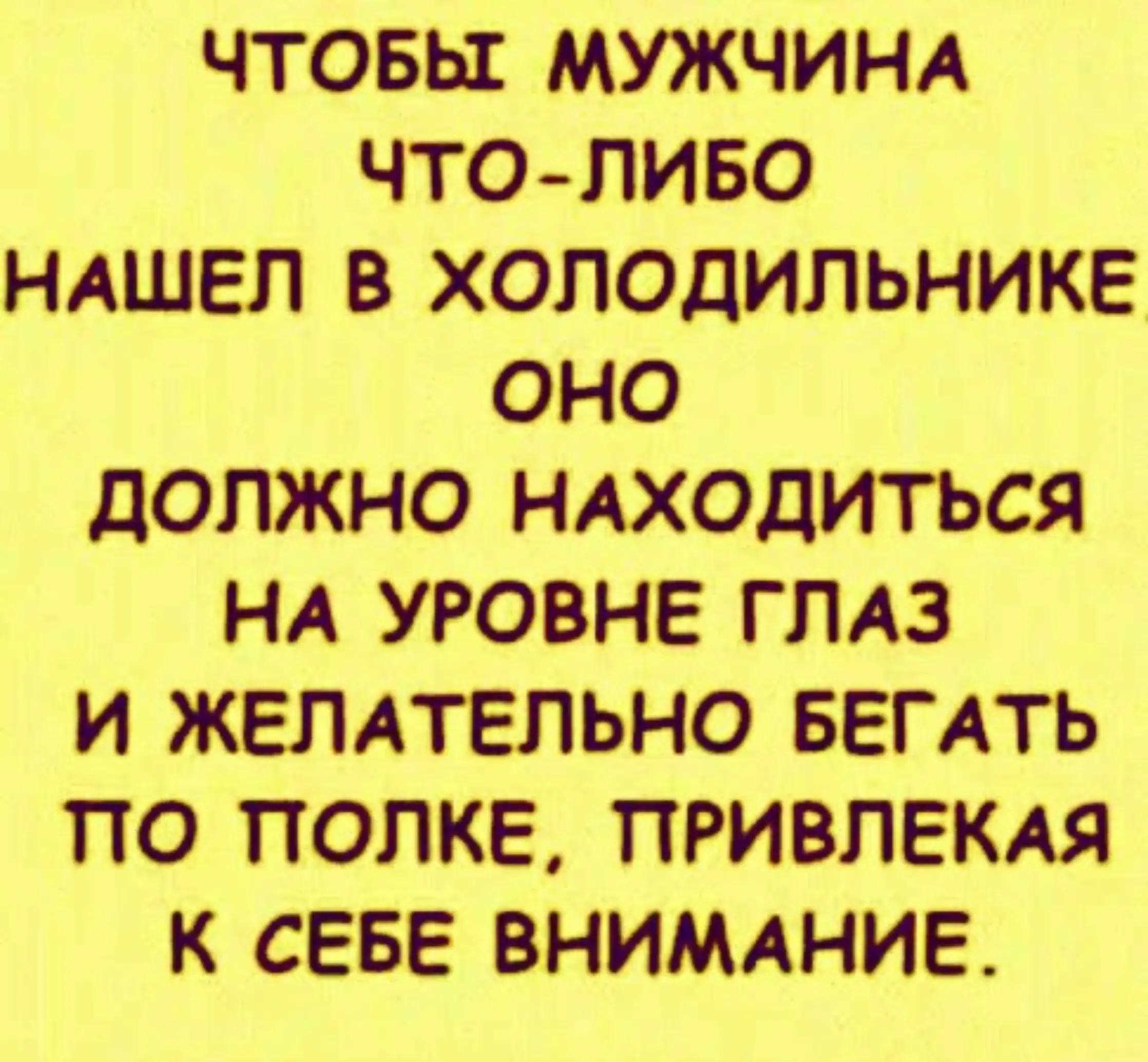 @Ольга
