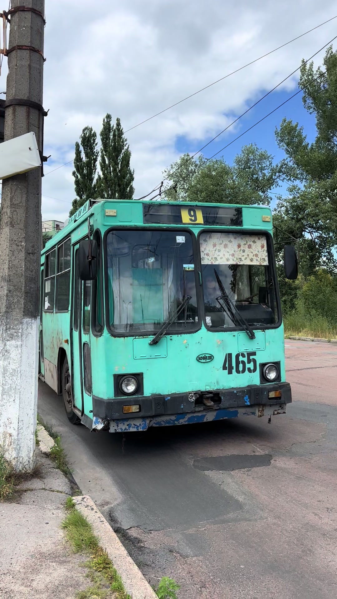 @ЛЬВИНИ