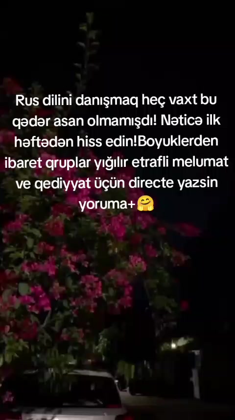 @Dunya