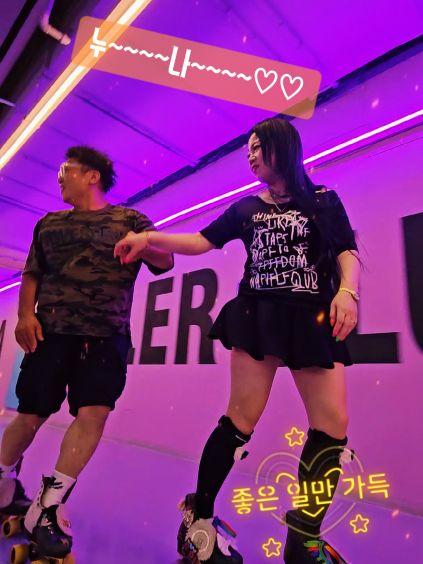 @호로록뽕짝의현이