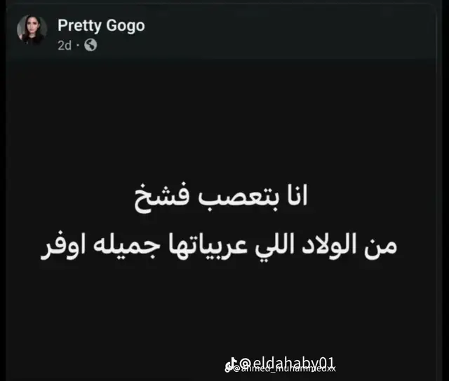 @Youssefjou