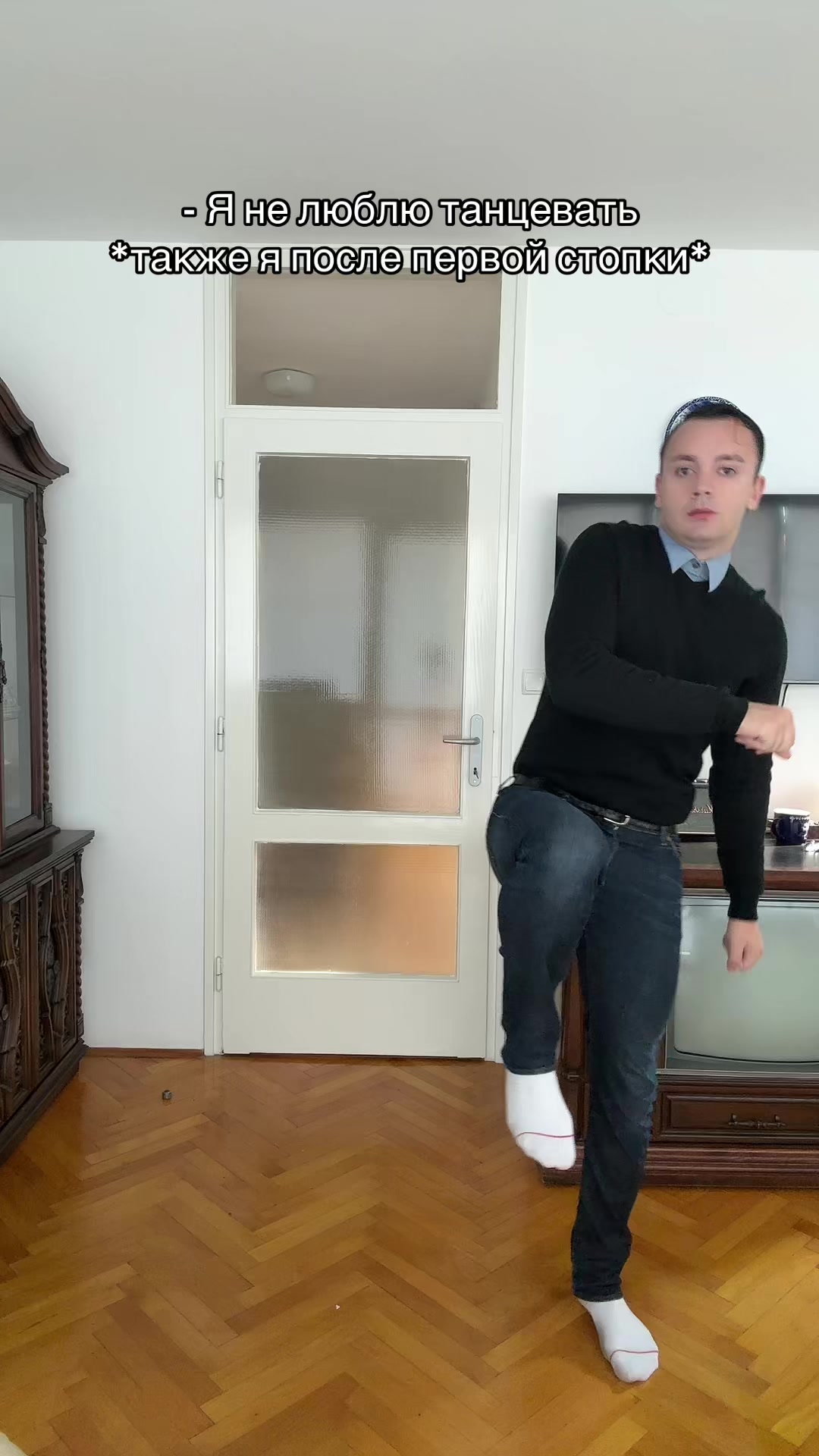 @Ein Mann