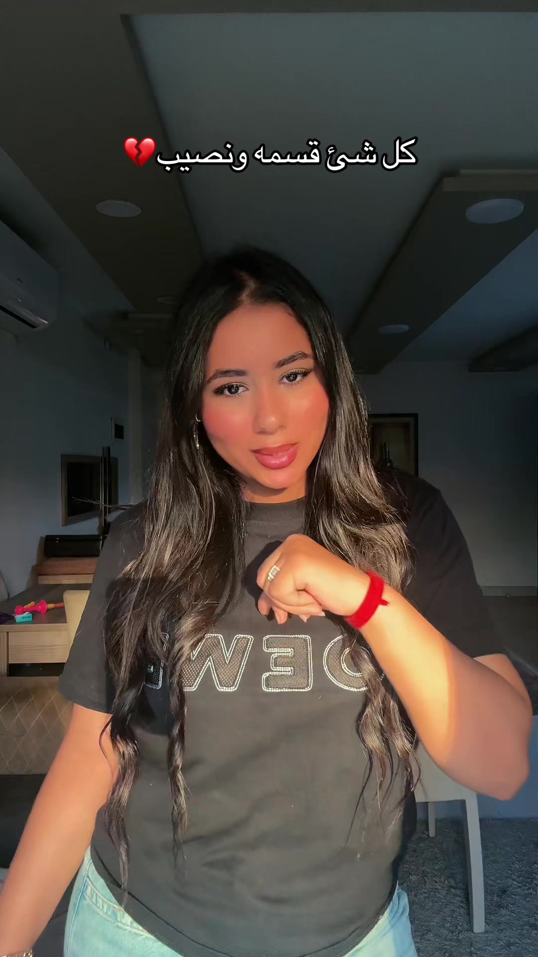 @بلو بيري 💜💗
