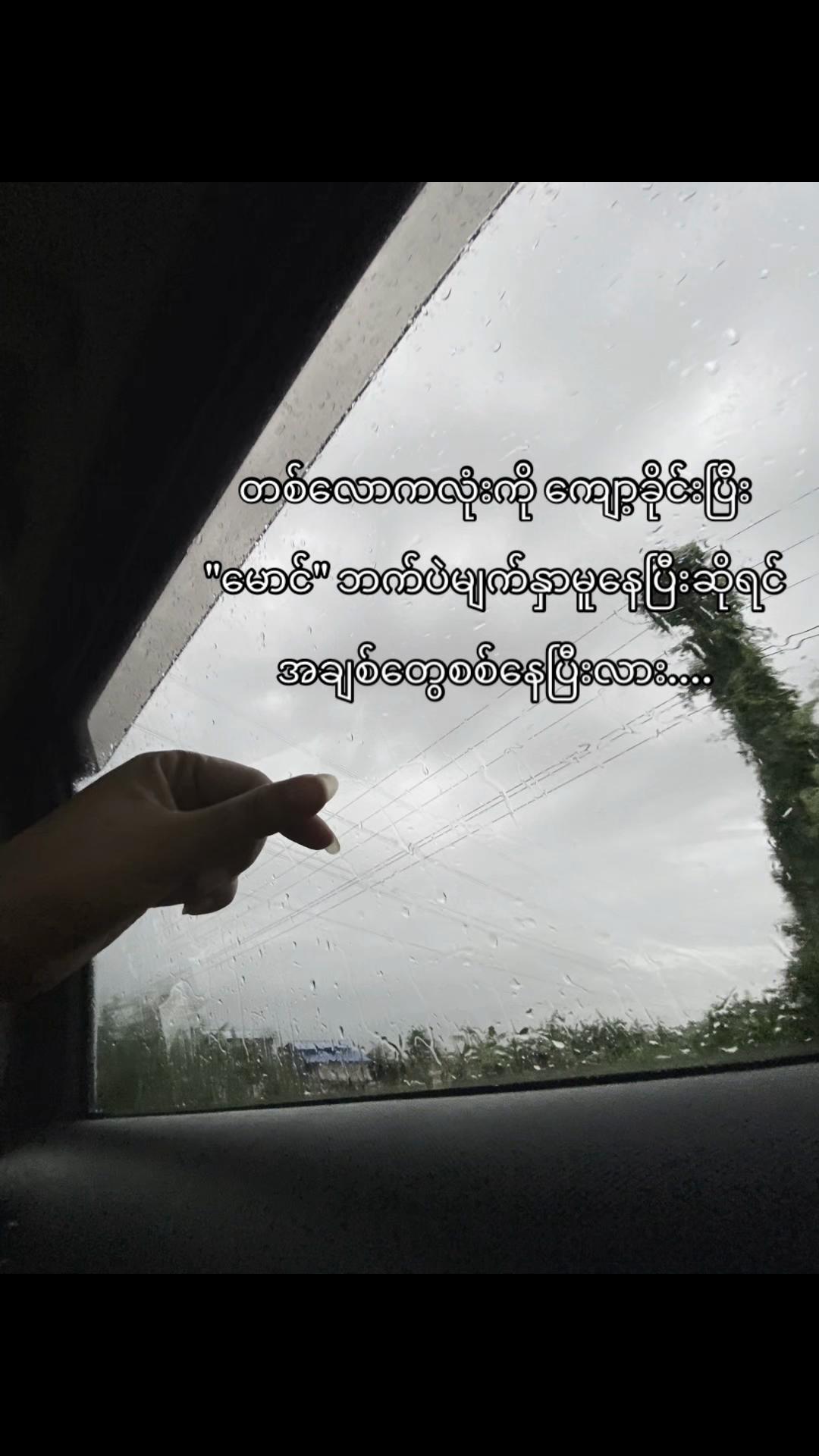 @Jum Par🪐( 𝒿𝓅 ）