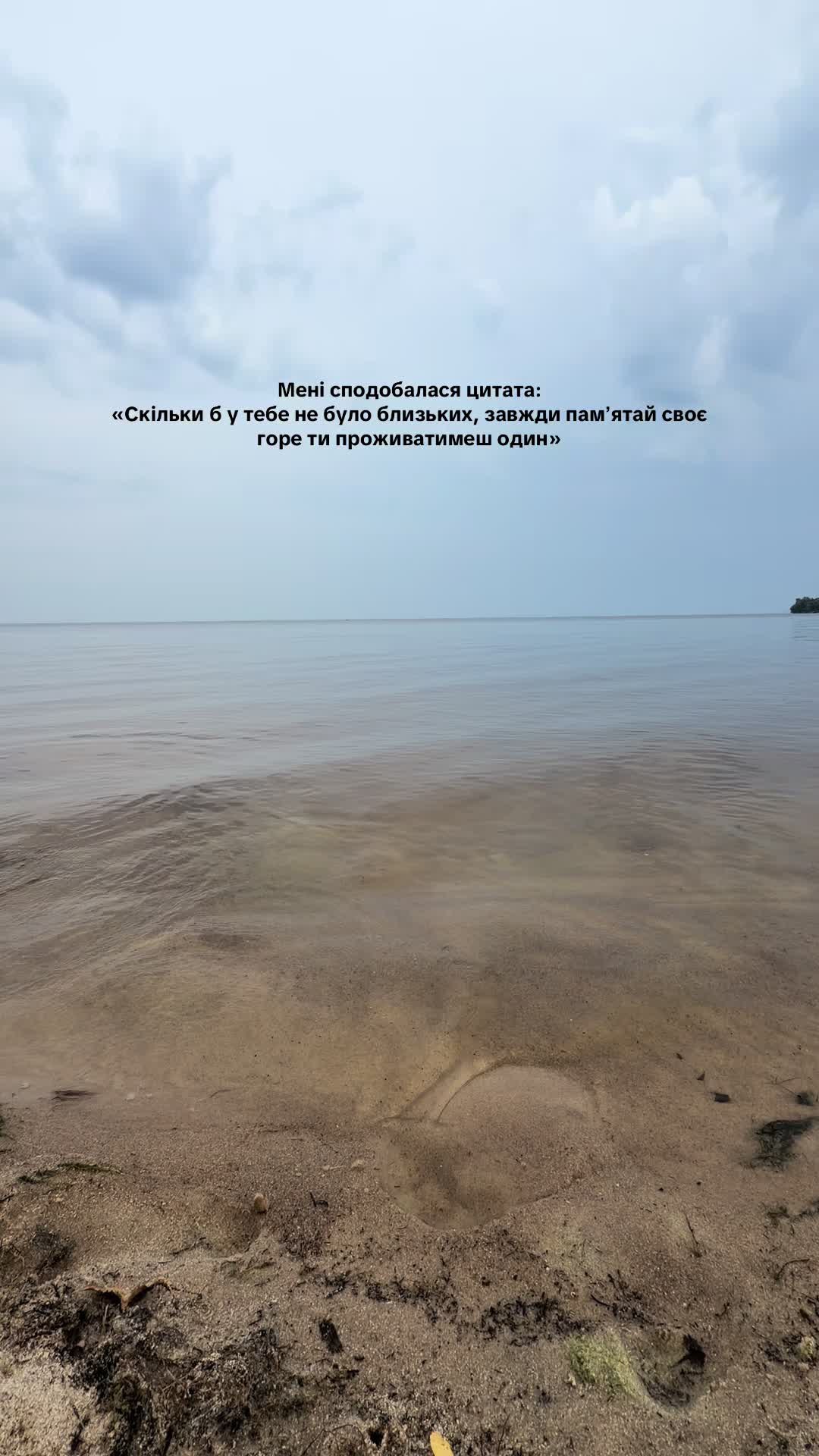@Копієчка 🐭