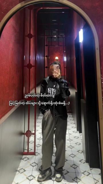 @N(ชมพู)🐾