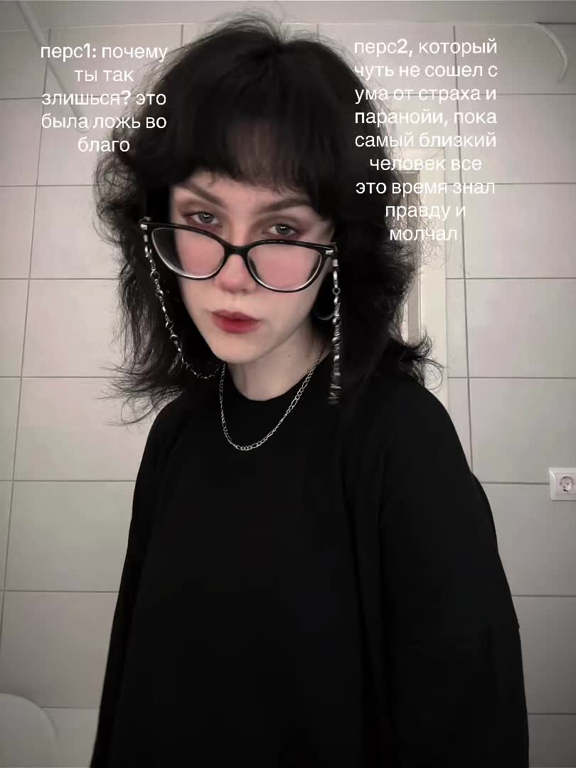 @кира брайан
