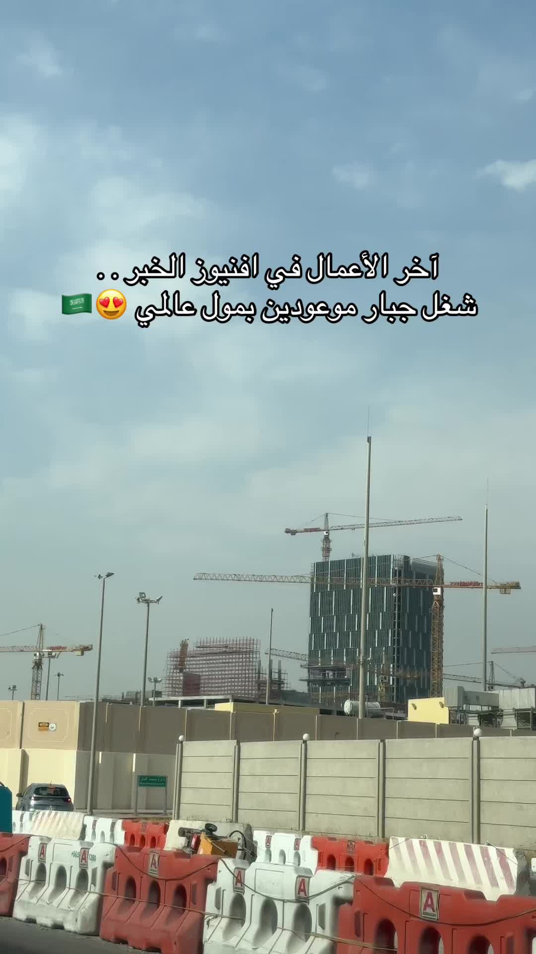@لـورس 🇸🇦