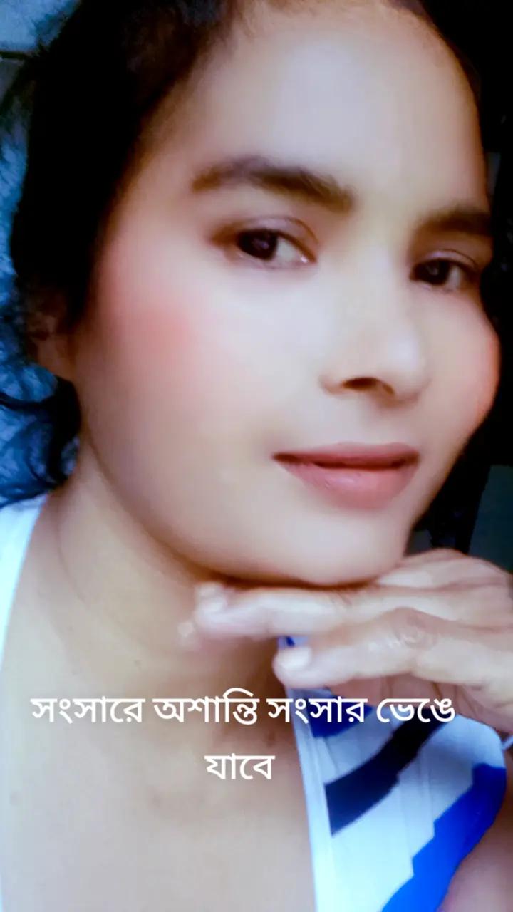 @❤️🥀 AKHI  ❤️🥀