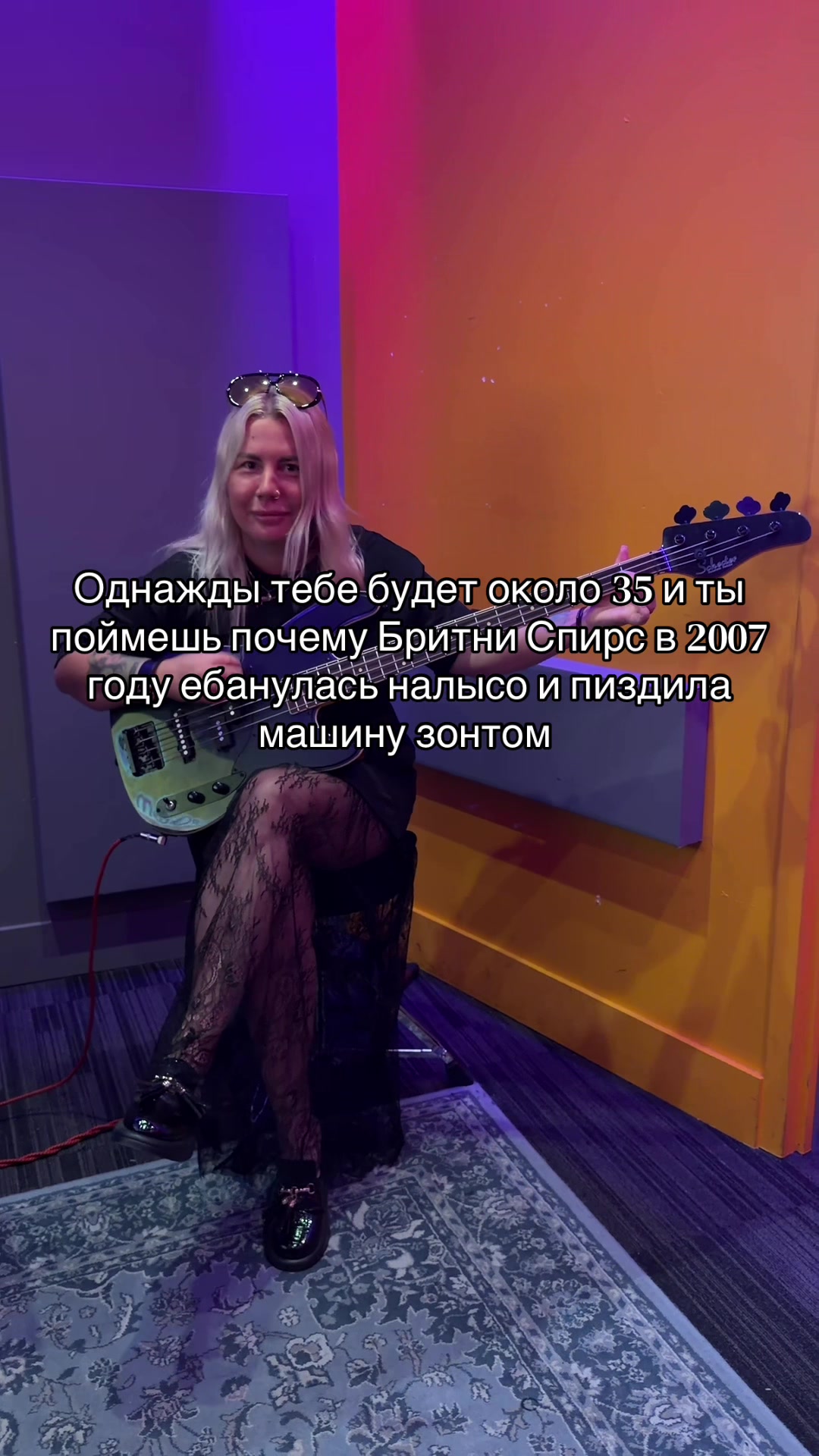 @Anechka
