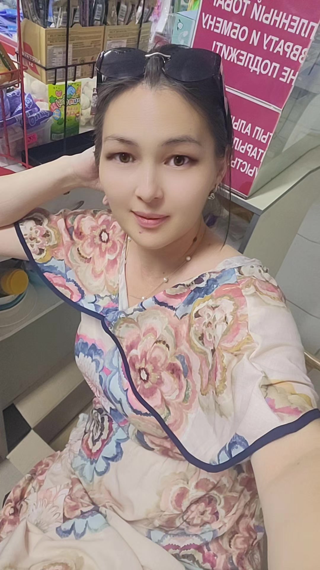 @Гульжан Досалиевна