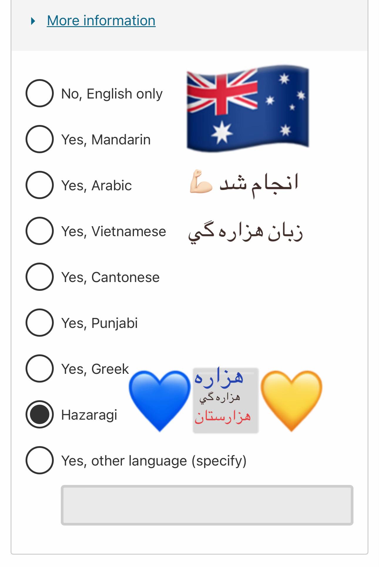 @💛 هزاره نژاد 💙