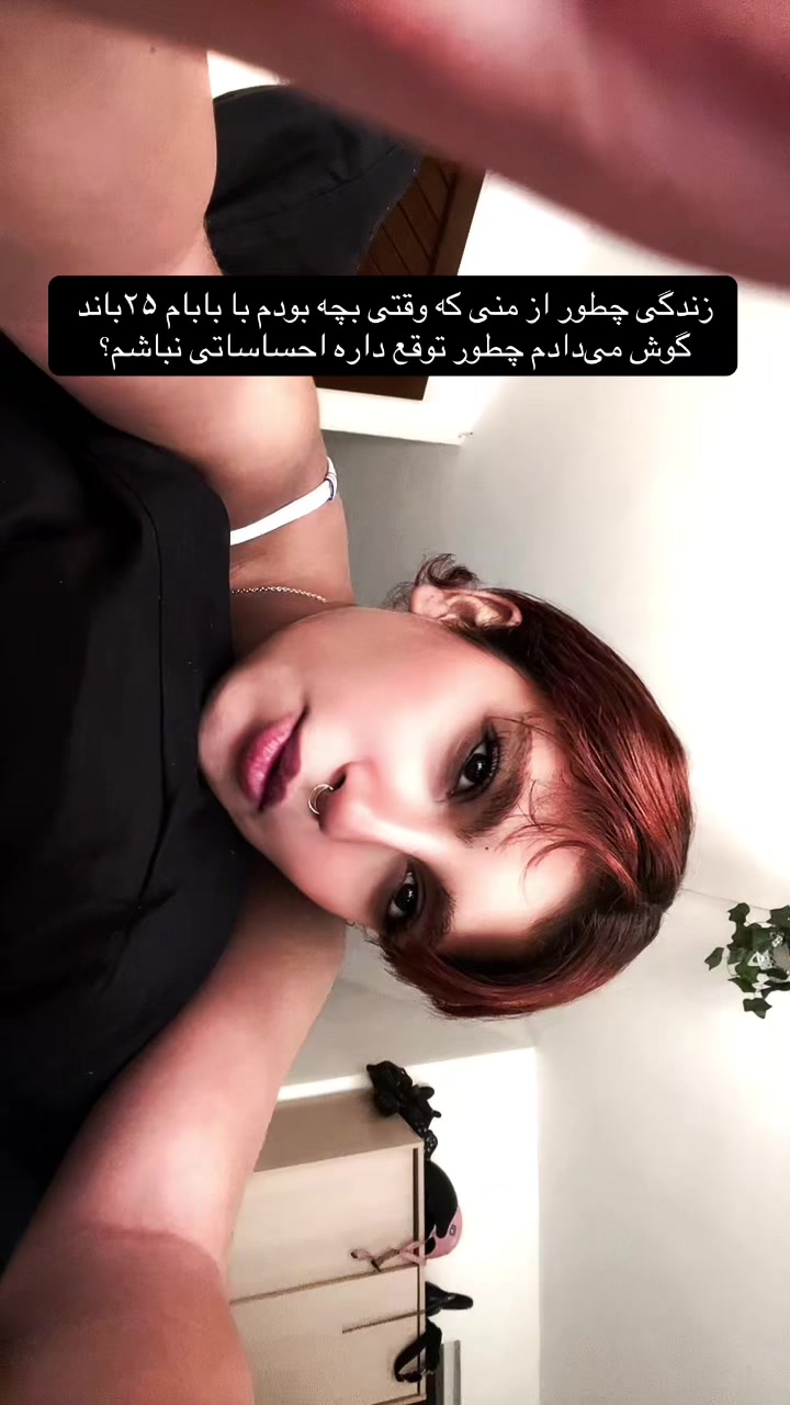 @hanaesalat