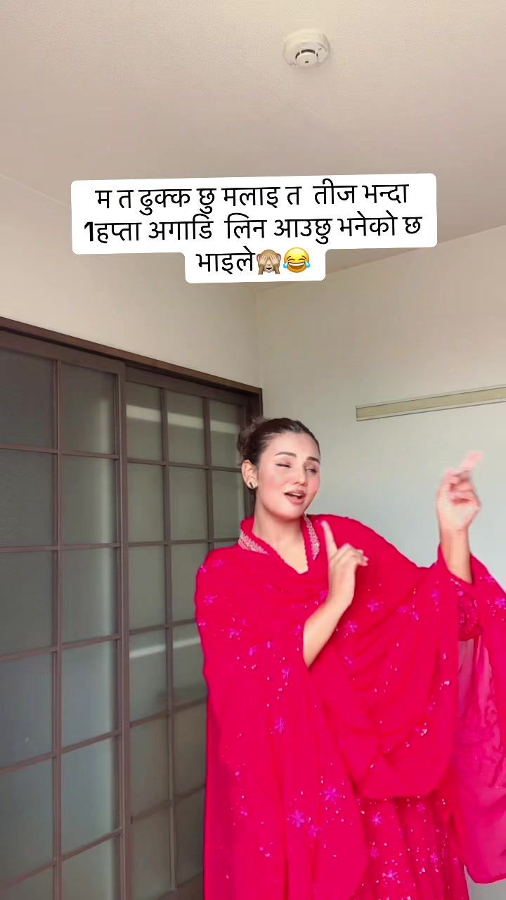 @Arati Pariyar-A2