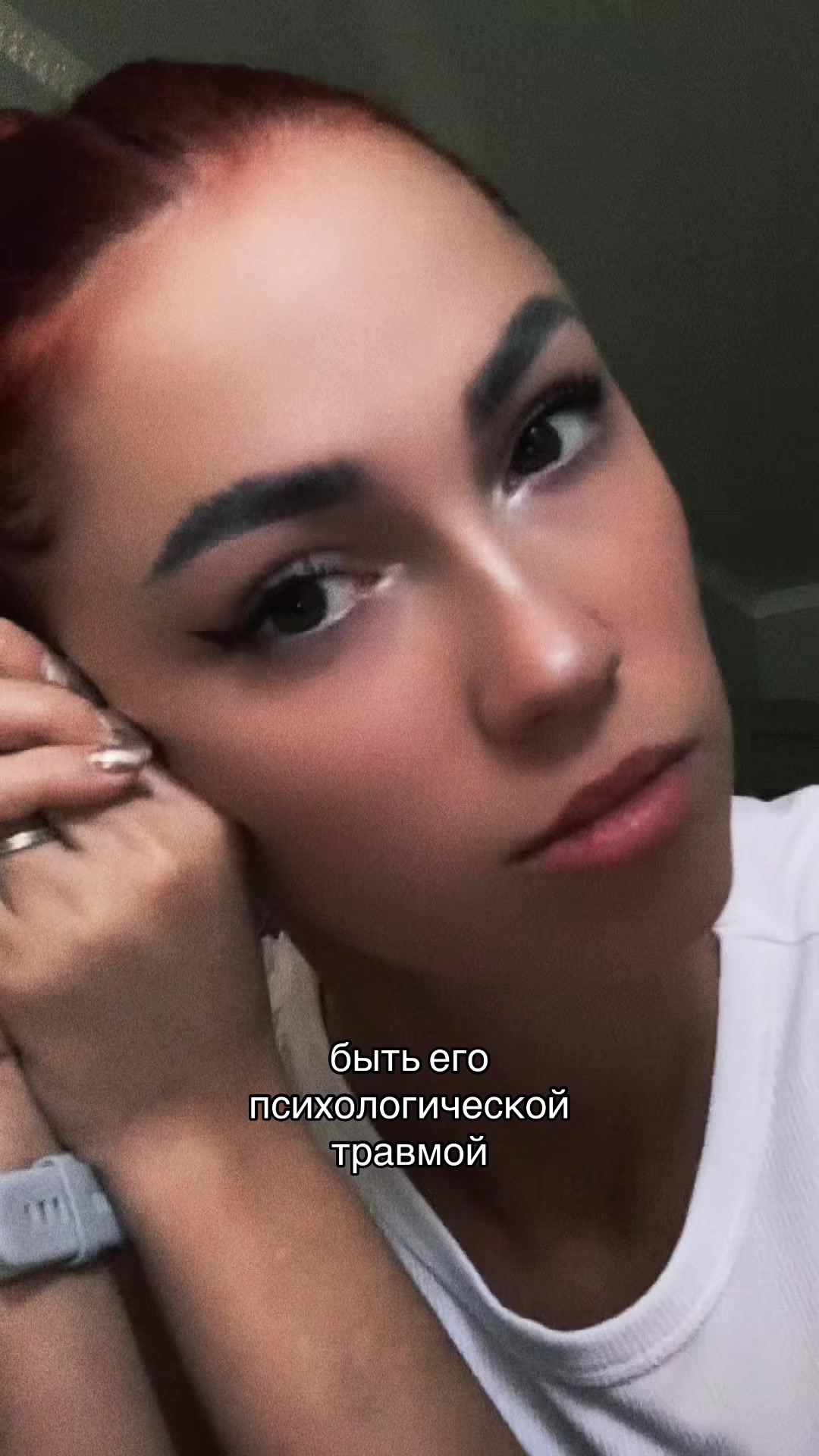 @Лина