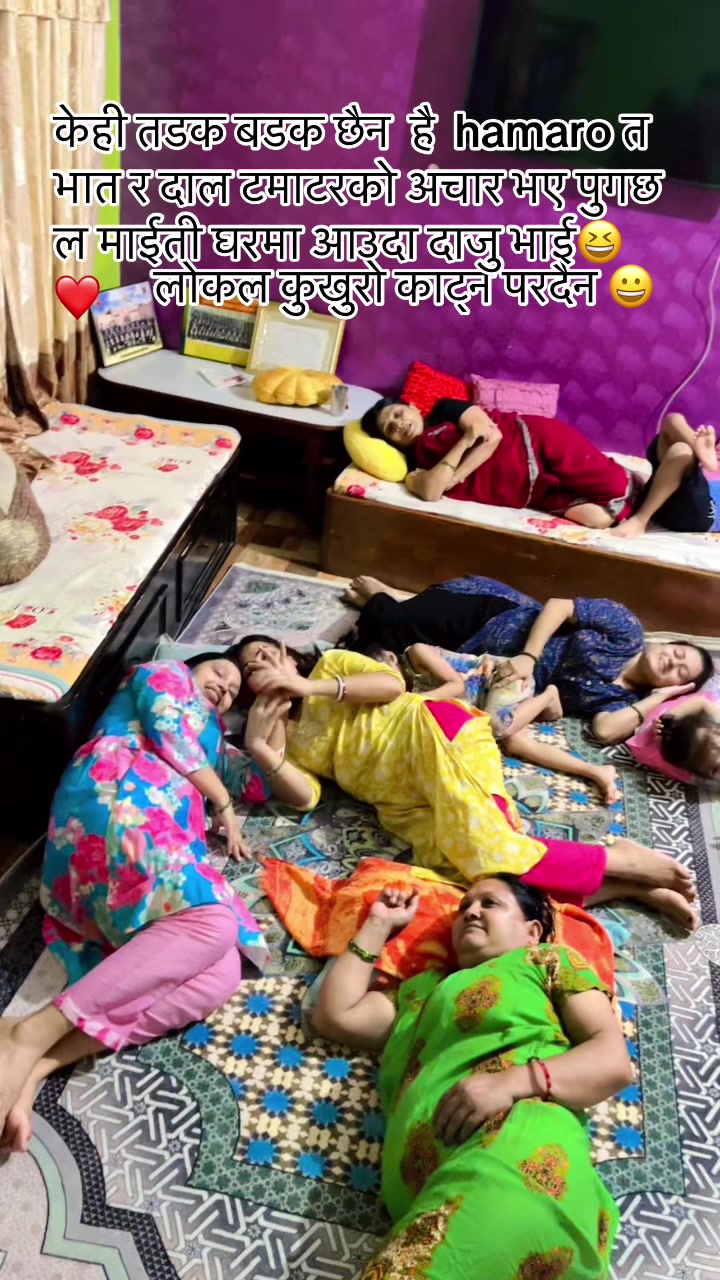 @bishnupanday41