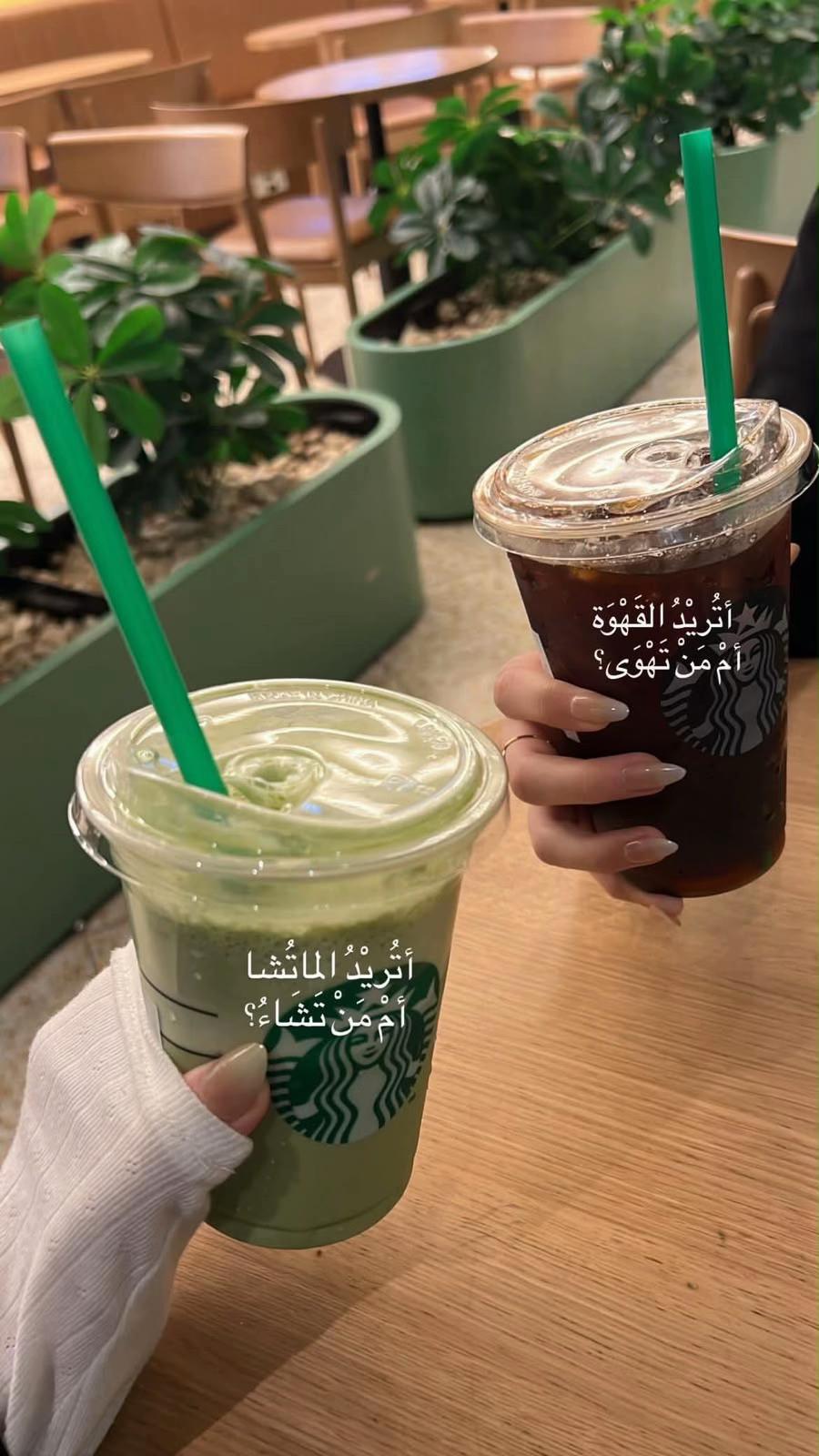 @SHAYMA🦋