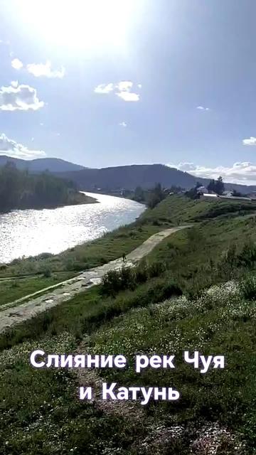 @Томушка