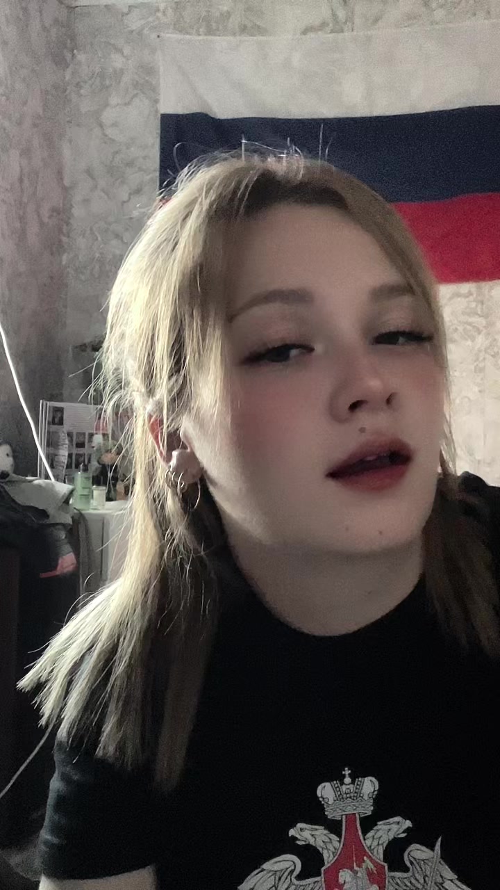 @Бирюкова🫦