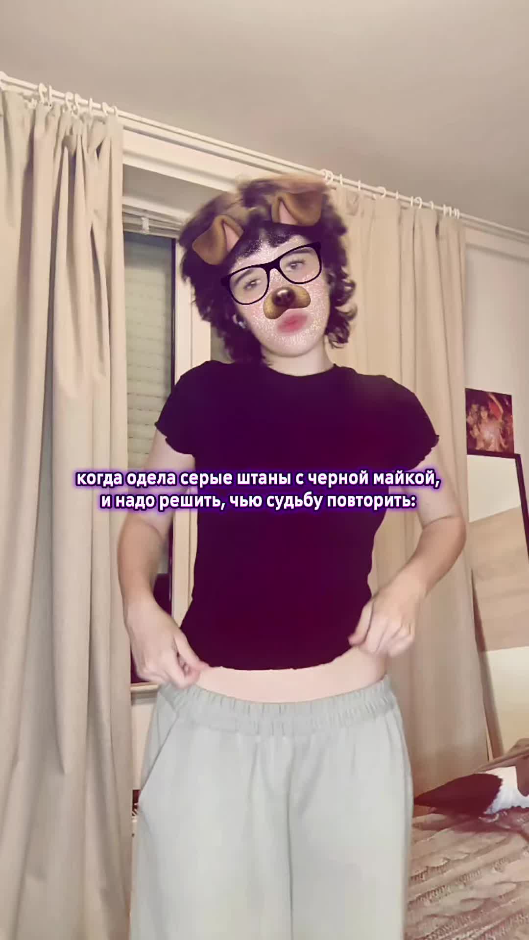 @пятка. 🇲🇩 piatka. 🏳️&zwj;🌈