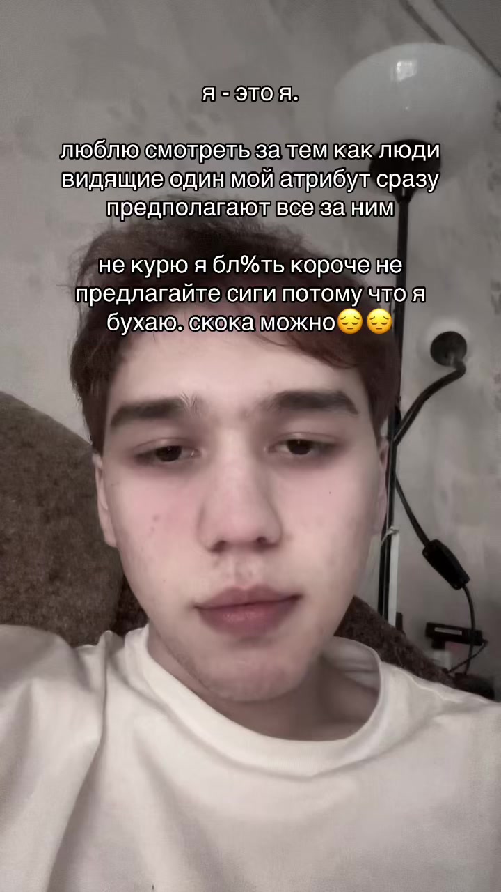 @эшли паркер