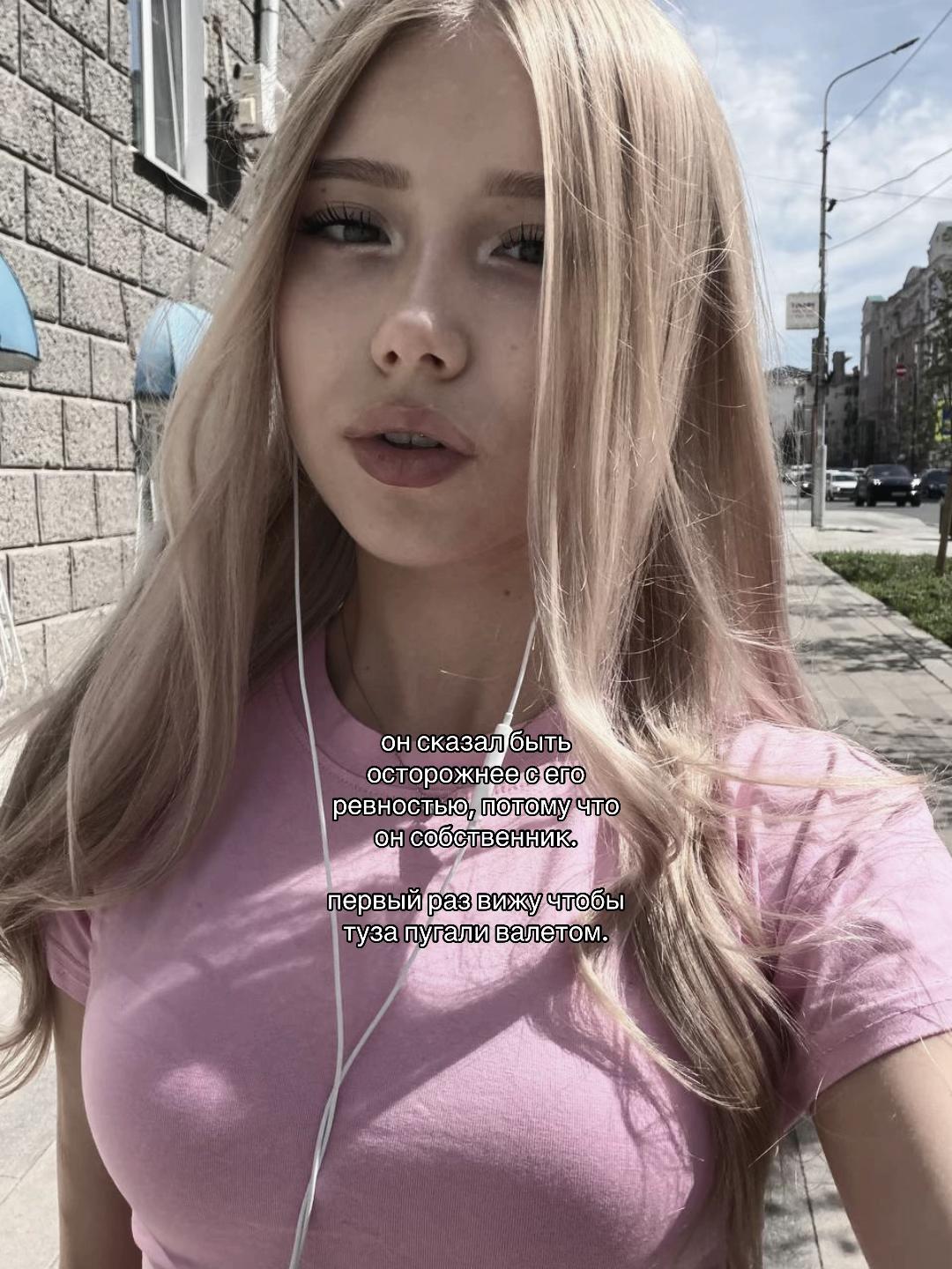 @𓆩ℓęꪗ𝓷𝒾 𓆪