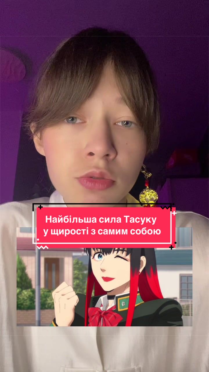 @ProNastyNation