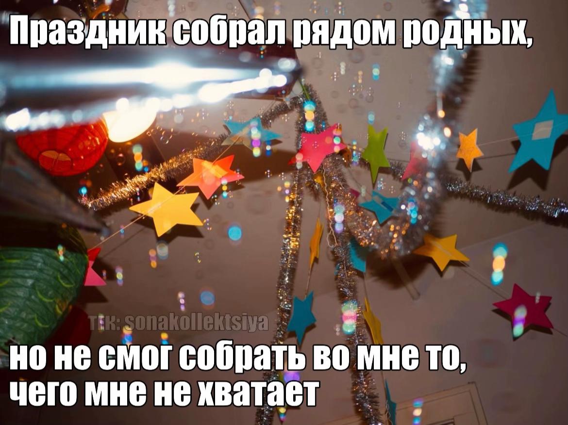 @коллекционер щп