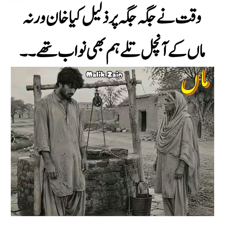 @✌️Mr BiLaL✌️🇵🇰
