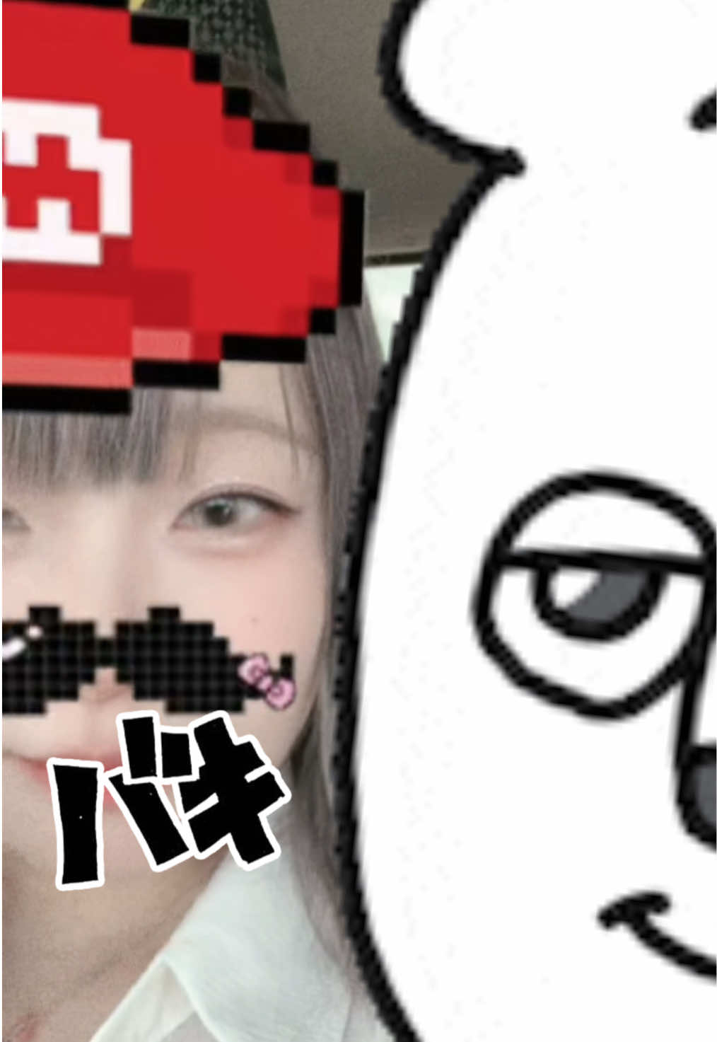 @お前の嫁👀