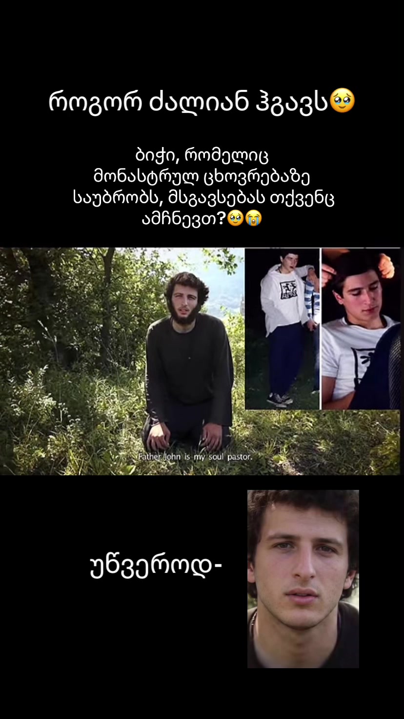 @user638391913