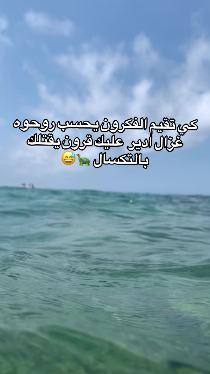 @ꨄ︎𝐁𝐚𝐤𝐡𝐨𝐮𝐜𝐡𝐚ꨄ︎
